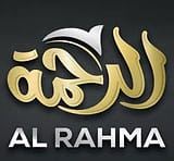 Barawa Al-Rahma Islamic Centre Logo